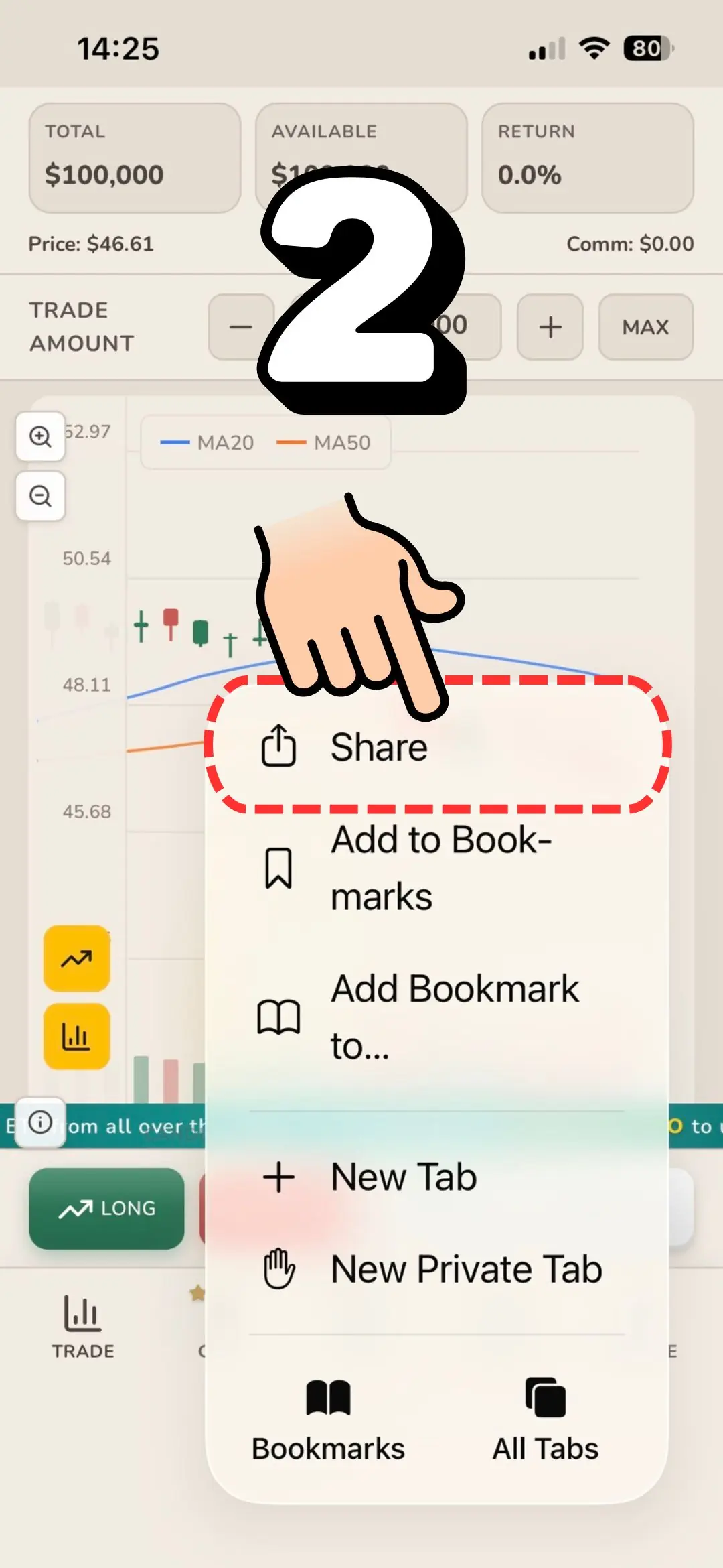 Step 2 - Add to Home Screen